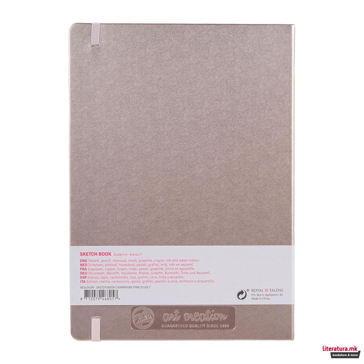Скицник, Talens Art Creation, 140g, 21 x 29.7 цм, шампањ розев