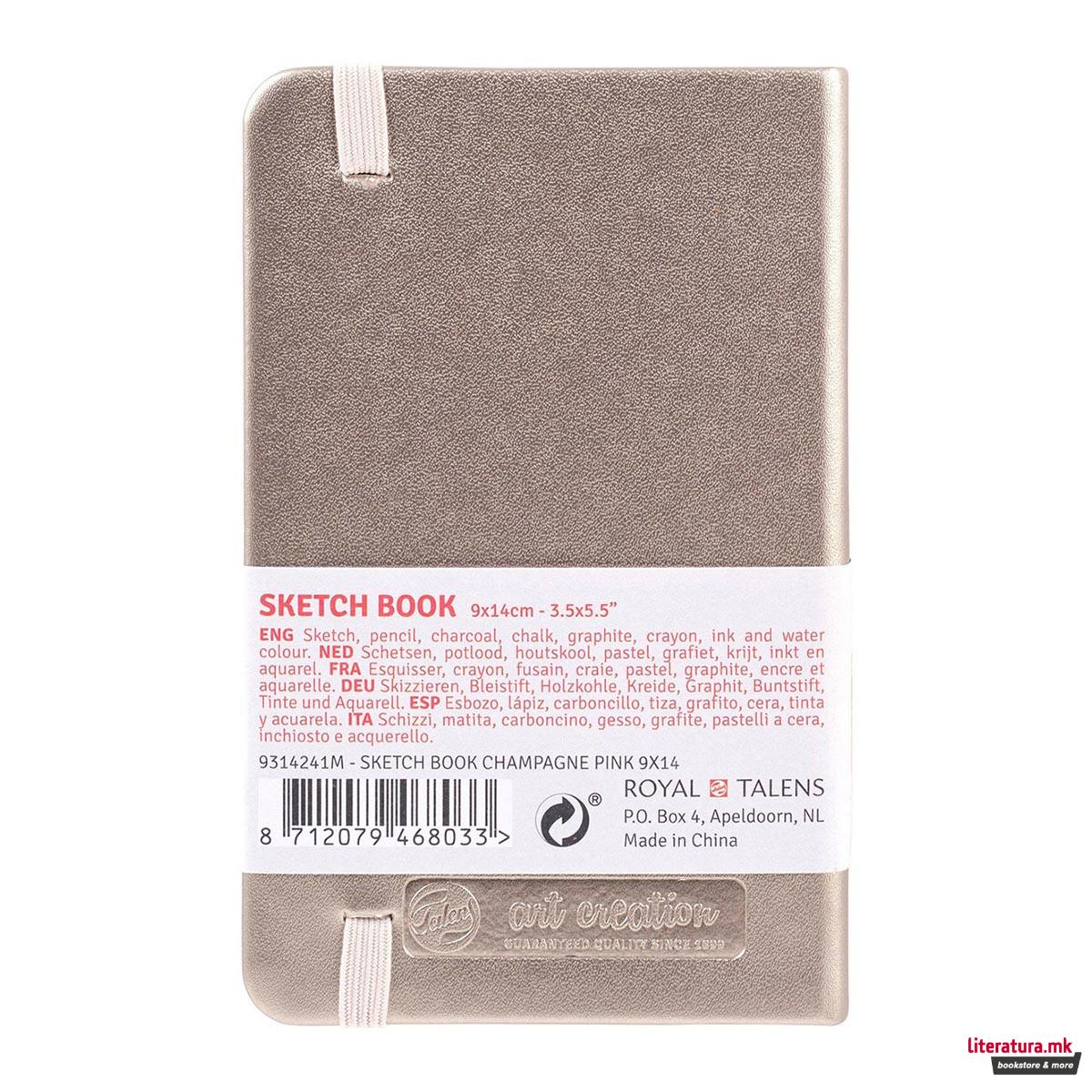 Скицник, Talens Art Creation, 140g, 9 x 14 цм, шампањ розев