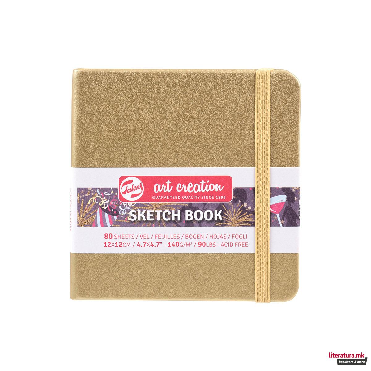 Скицник, Talens Art Creation, 140g, 12 x 12 цм, златен 