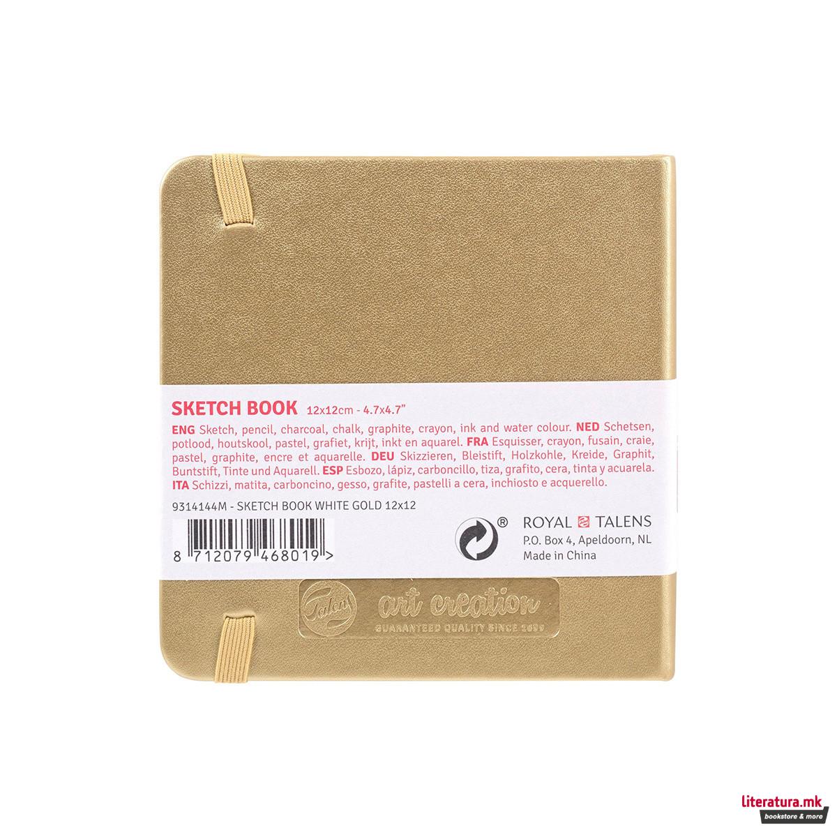 Скицник, Talens Art Creation, 140g, 12 x 12 цм, златен 