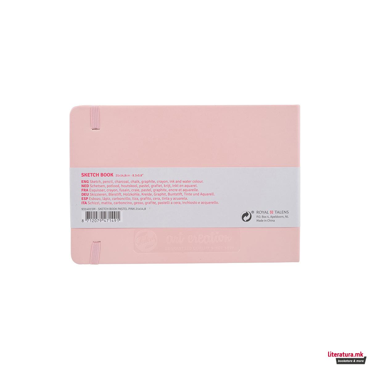 Скицник, Talens Art Creation, Pastel Pink, 21 x 15 cm 