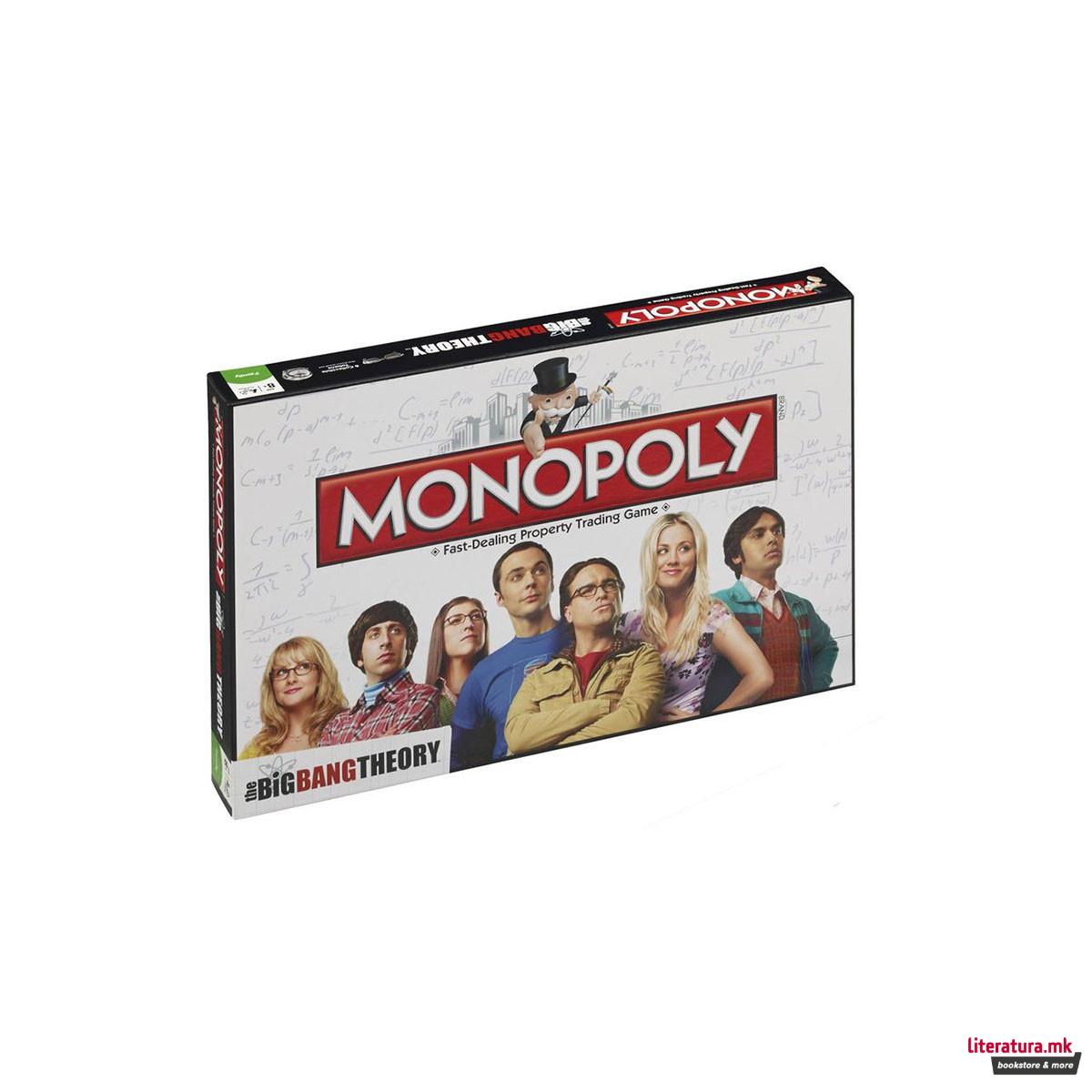 Друштвена игра, Monopoly: The Big Bang Theory 