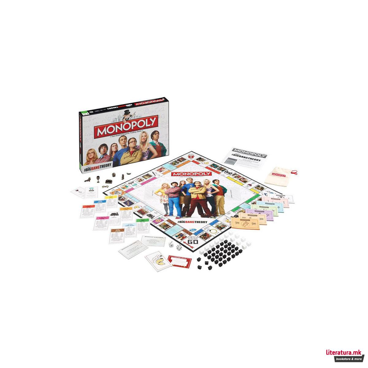 Друштвена игра, Monopoly: The Big Bang Theory 