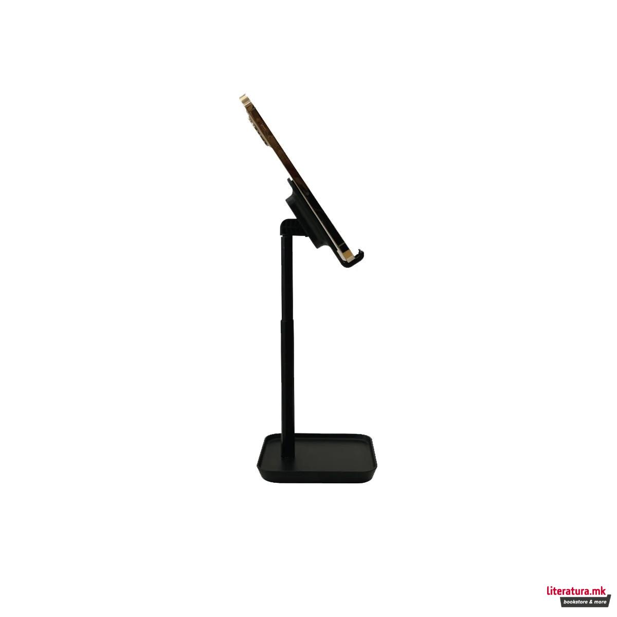 Држач за телефон, The Perfect Phone Stand 