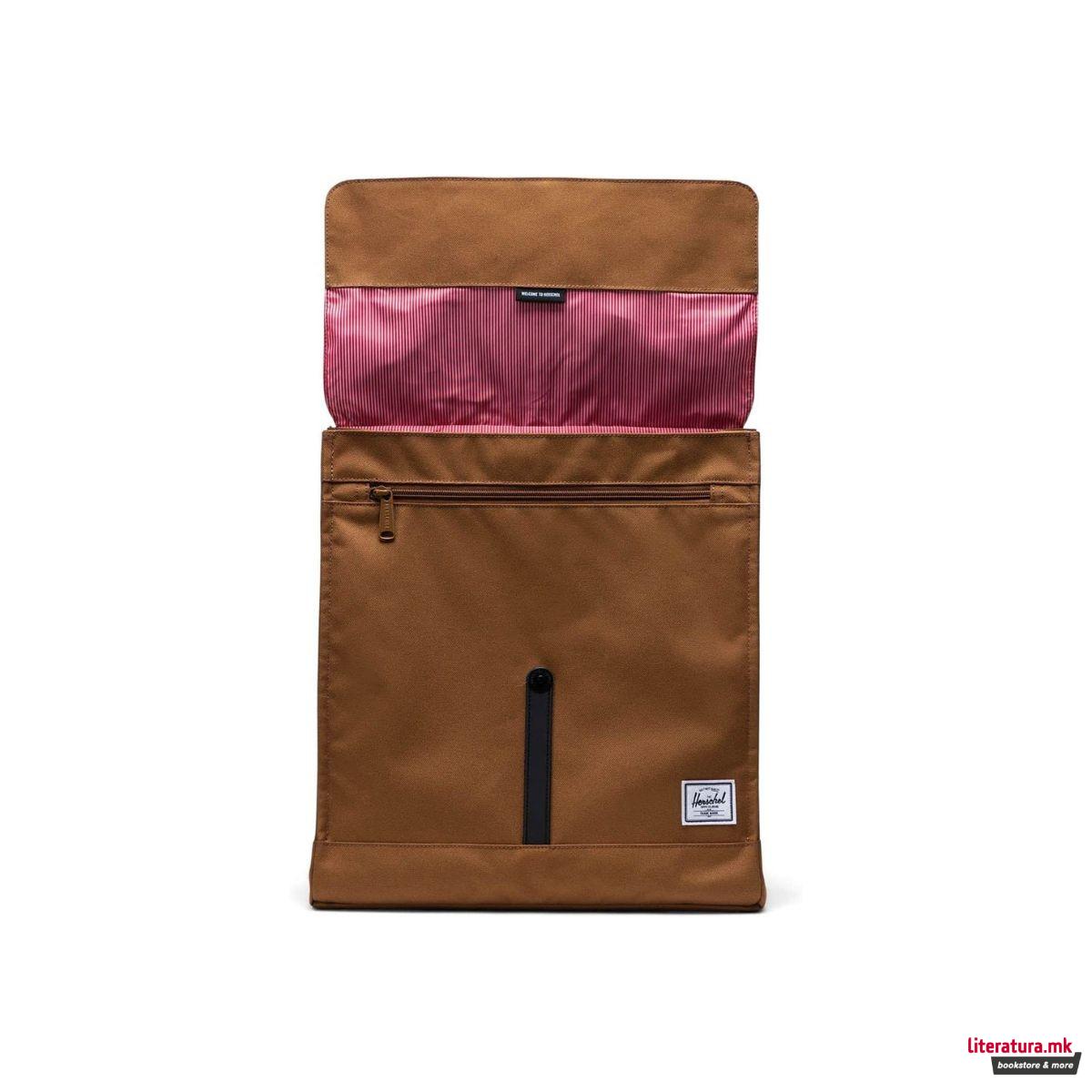 Ранец, City Mid-Volume, Rubber 