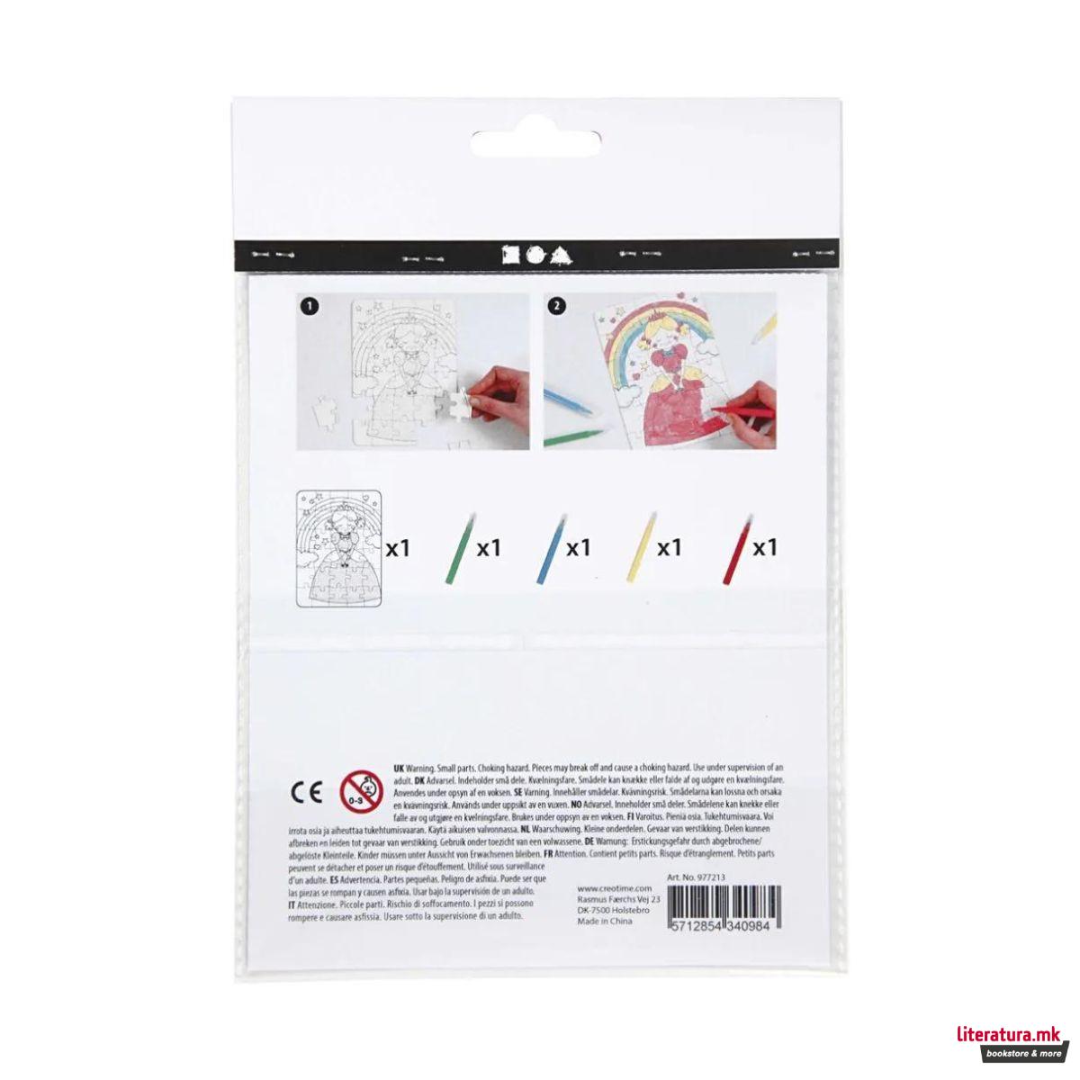 Мини креативен сет - сложувалка, Princess 