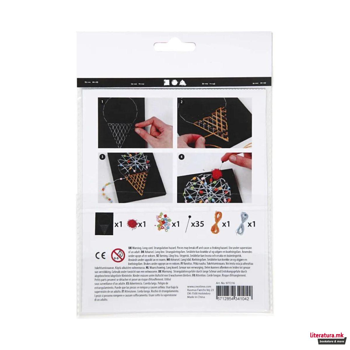 Мини креативен сет за изработка, Ice Cream Cone Figures 