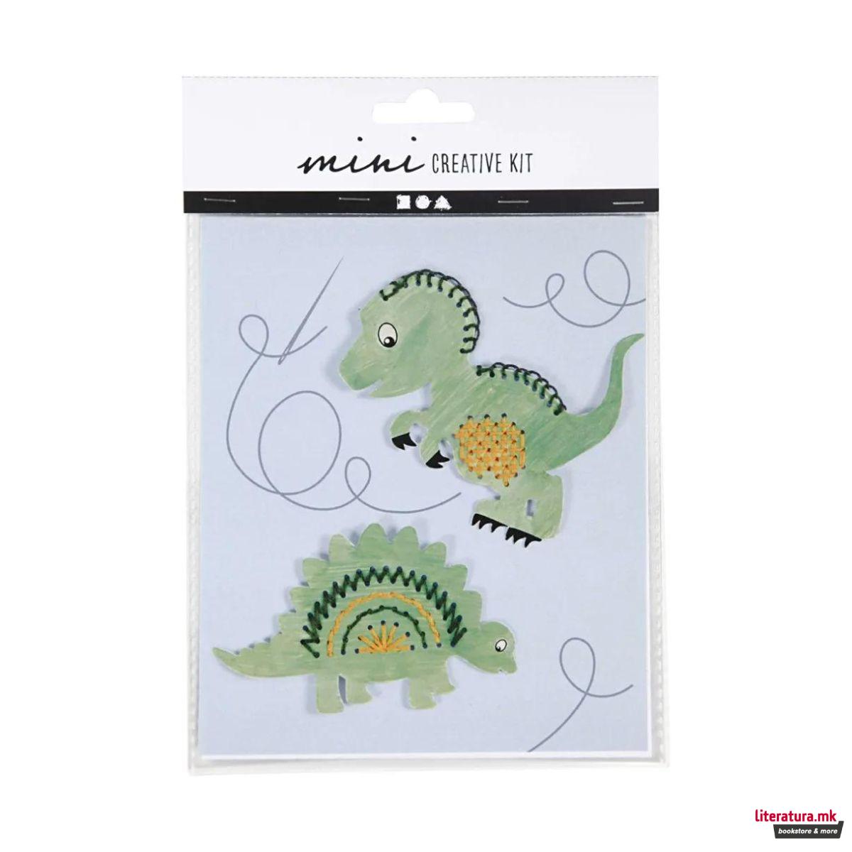 Мини креативен сет за изработка, Dinosaur 