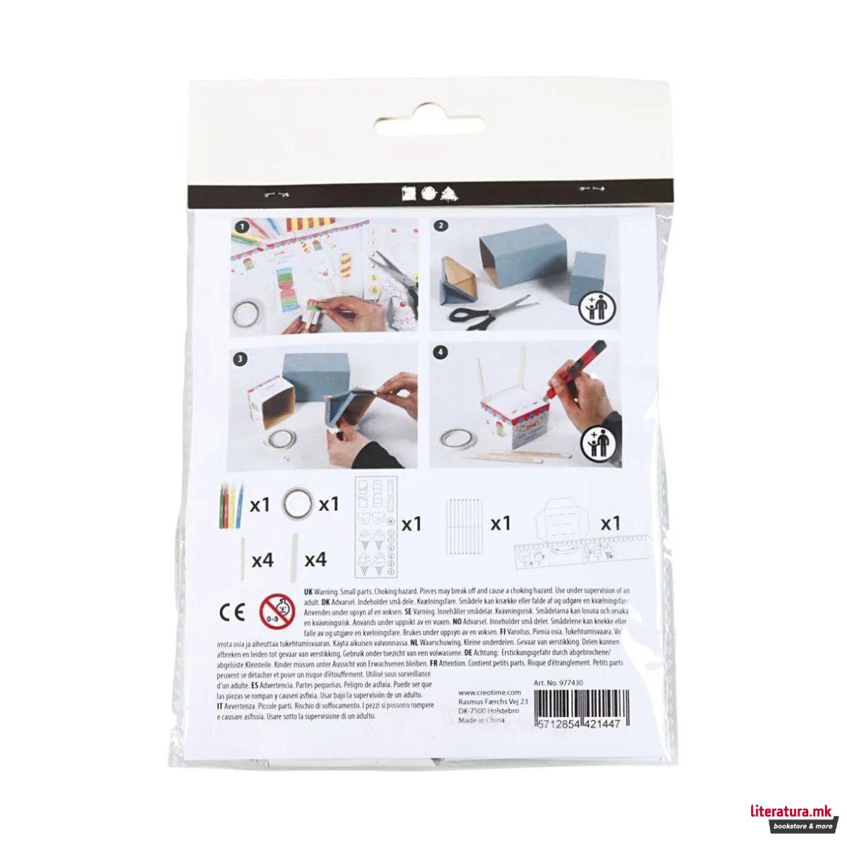 Мини креативен сет за изработка, Milk Carton Ice Cream Parlour 