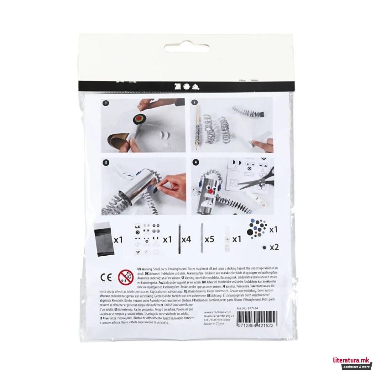 Мини креативен сет за изработка, Toilet Roll Robot 