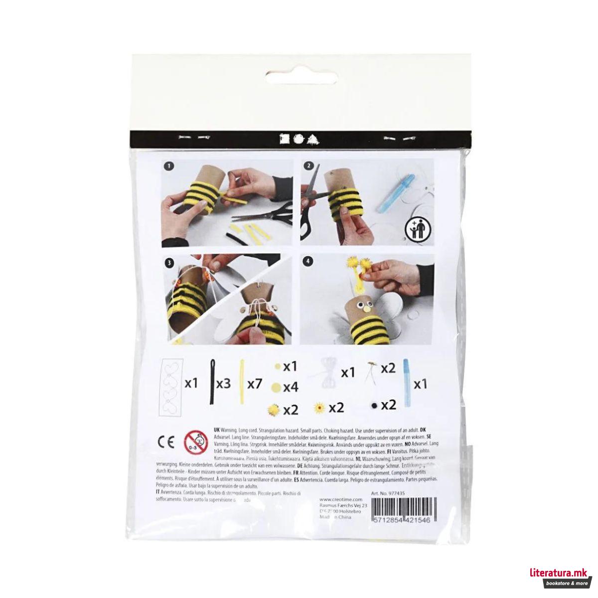 Мини креативен сет за изработка, Toilet Roll Bouncing Bee 