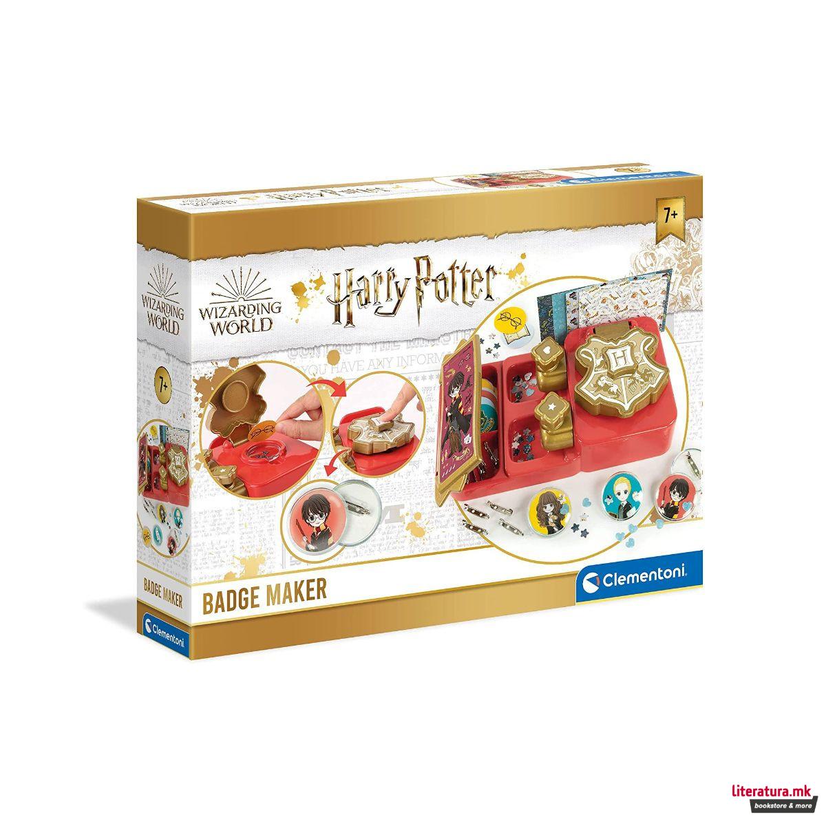 Сет за изработка на беџови, Harry Potter Badge Maker 