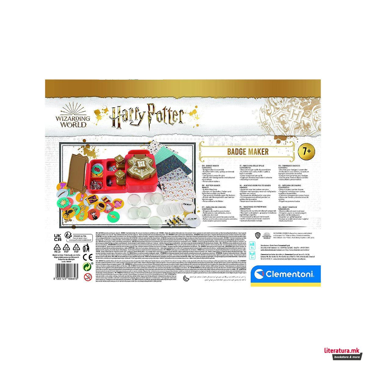 Сет за изработка на беџови, Harry Potter Badge Maker 