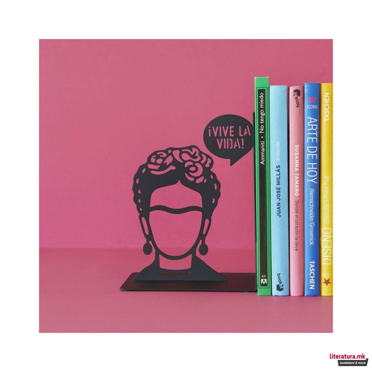 Држач за книги, Frida