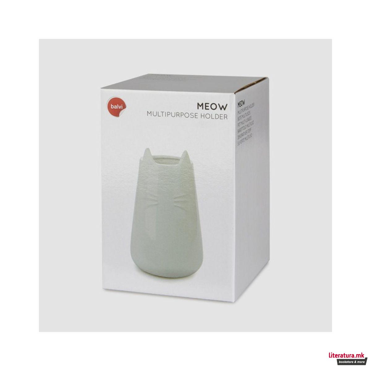 Повеќенаменски сад, Meow 