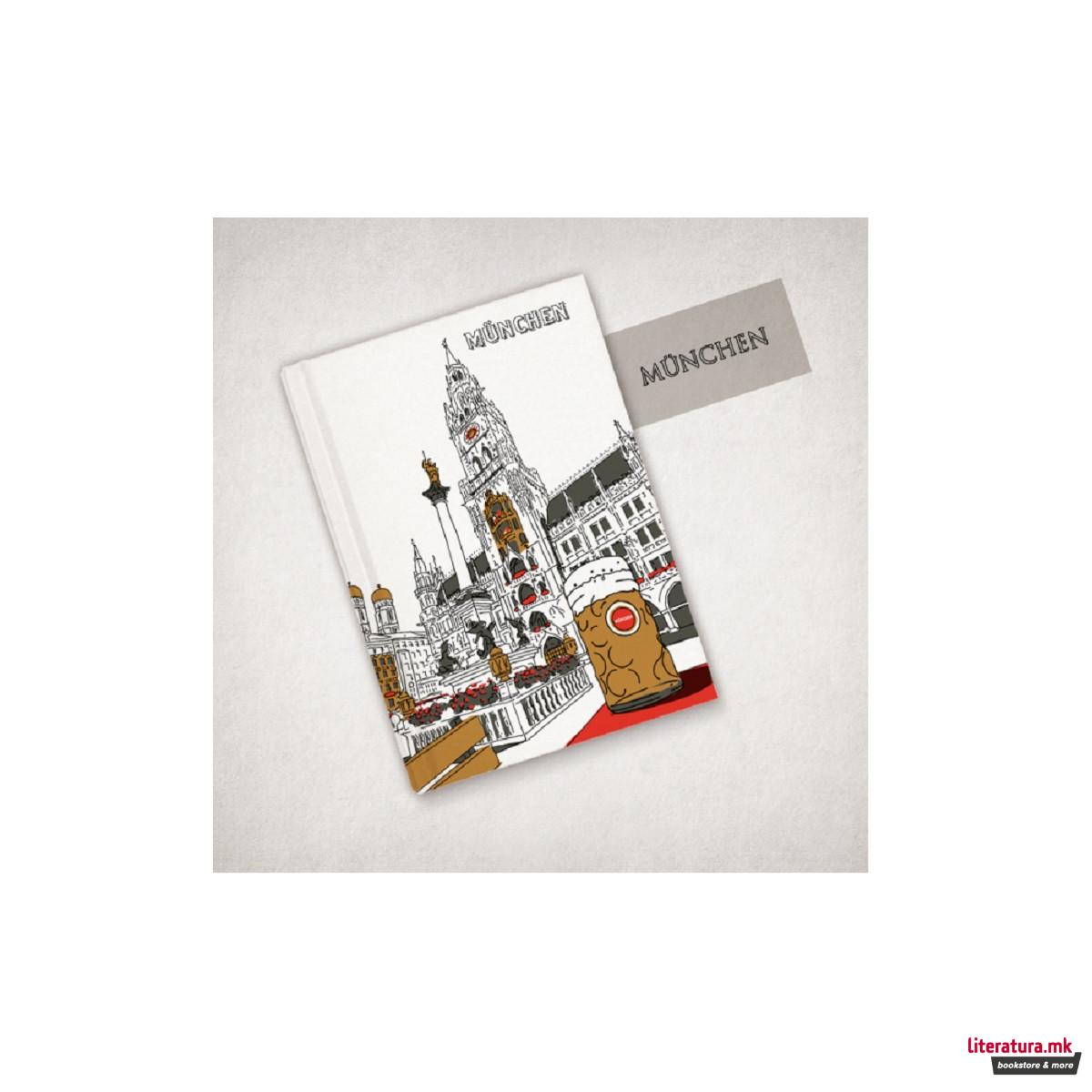 Тефтер, München, B6, 70г/м²