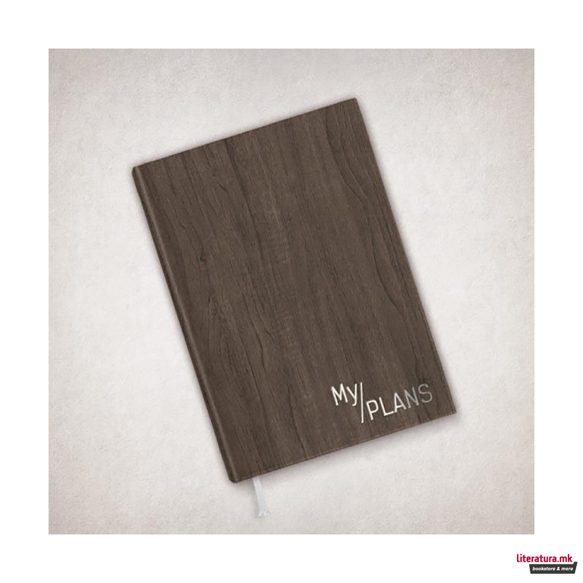 Тефтер, Forest Brown, A5 