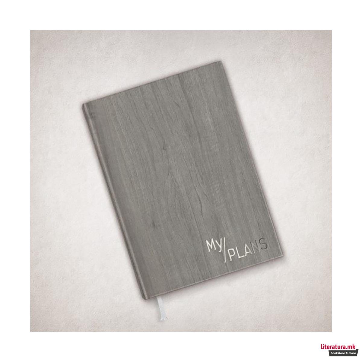 Тефтер, Forest Grey, A5 