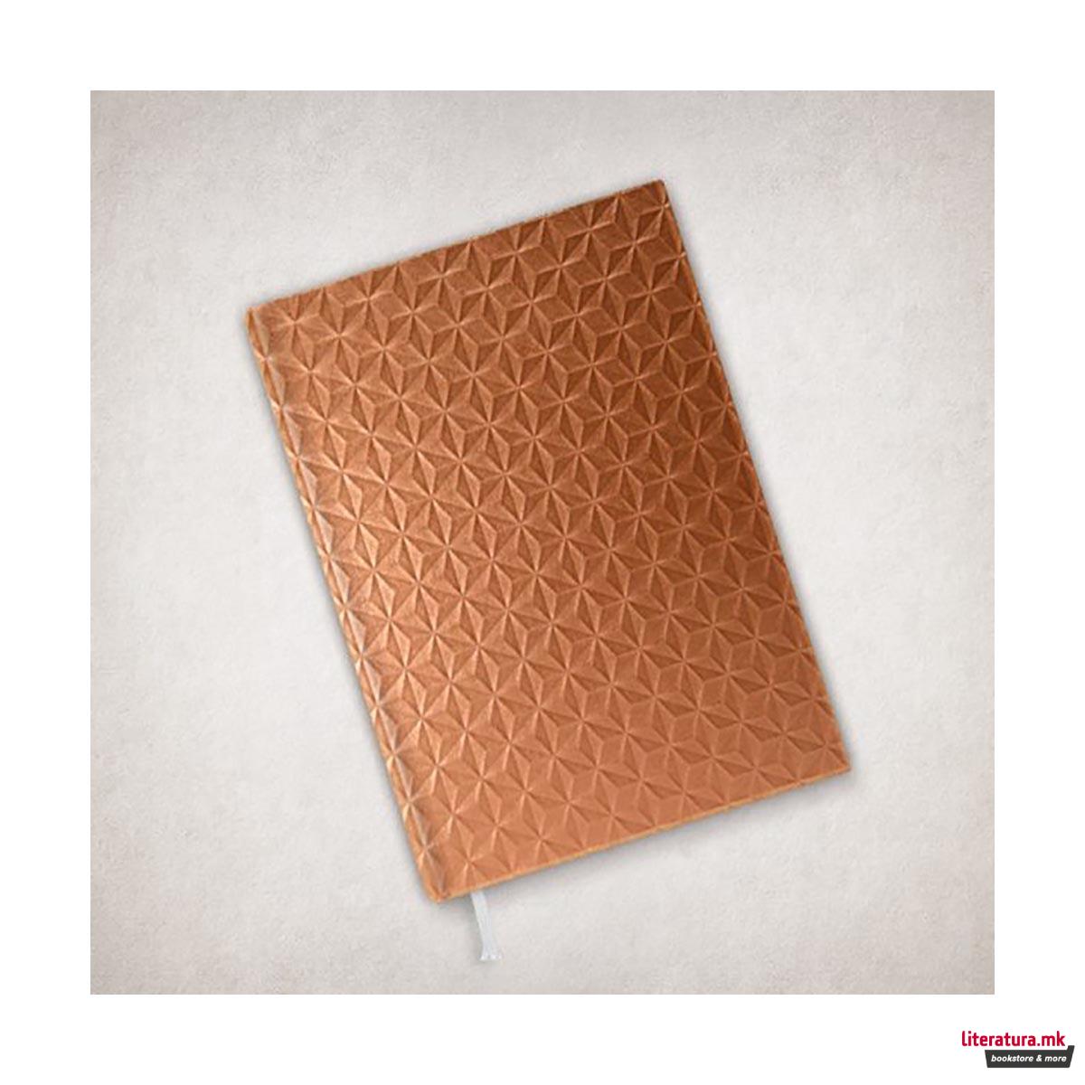 Тефтер, Geometry Rose Gold, A5 