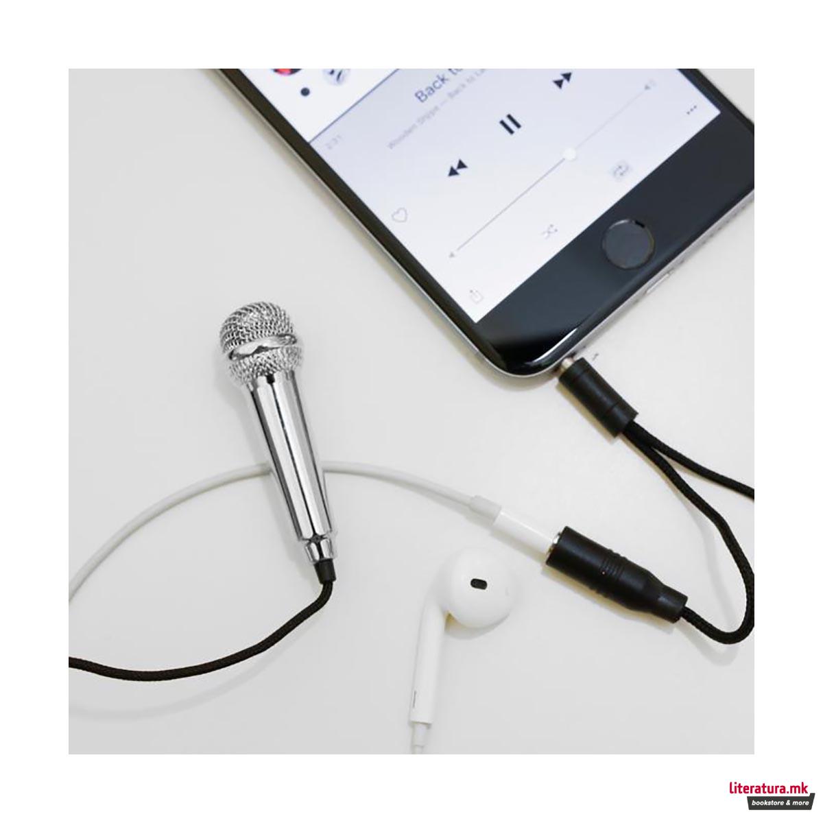 Мини караоке микрофон, сребрен 