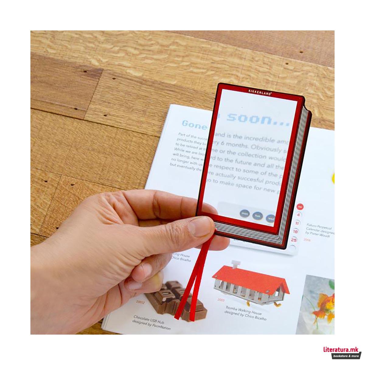 Разделник-лупа во форма на книга, Fresnel Bookmark + Magnifier
