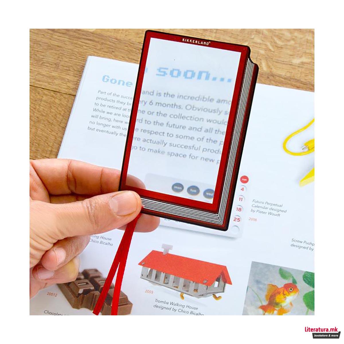 Разделник-лупа во форма на книга, Fresnel Bookmark + Magnifier