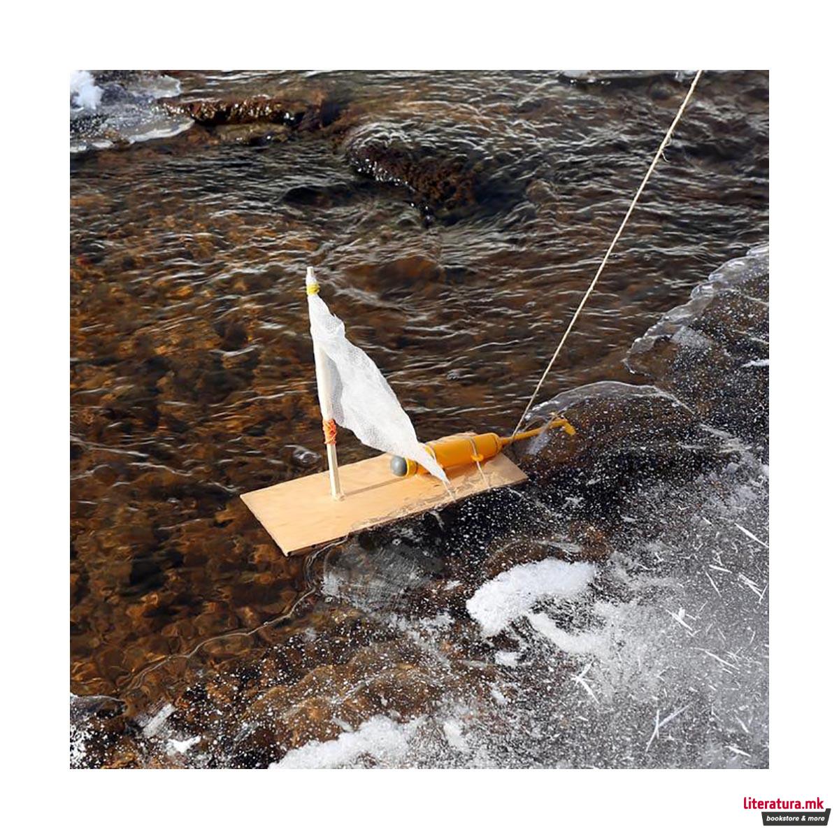 Направи сам - Моторен чамец, Huckleberry: Make Your Own Motor Boat 