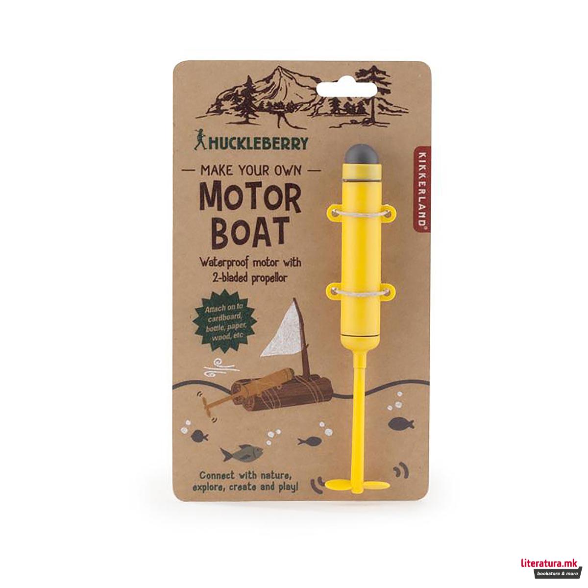 Направи сам - Моторен чамец, Huckleberry: Make Your Own Motor Boat 