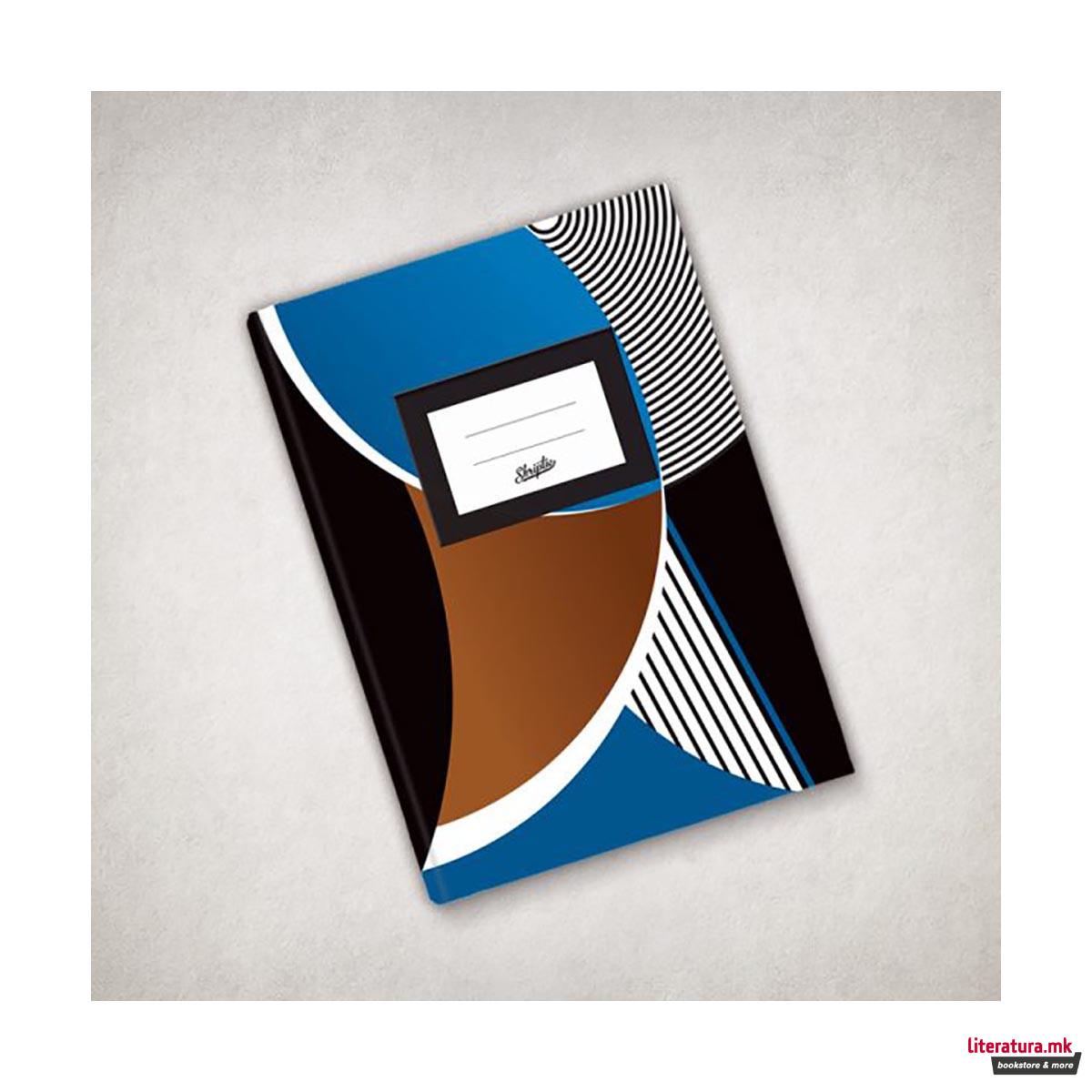 Тетратка, Feathers patterns, Mandarin Duck, коцки, B6 