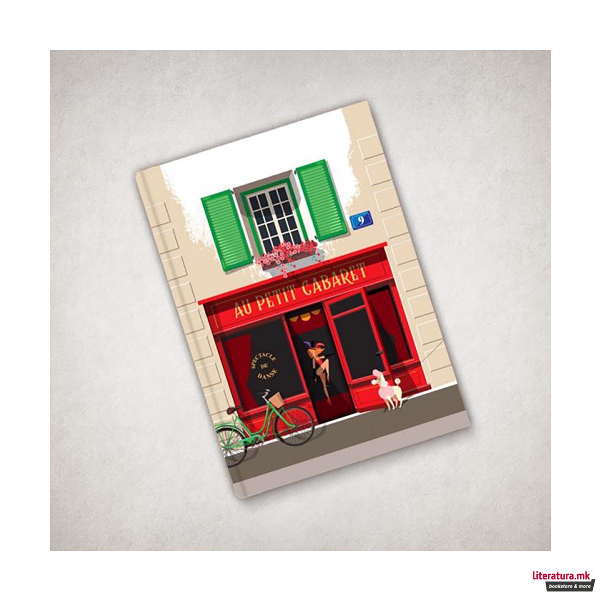 Тетратка, Travel, Paris, A4, хибридни коцки 