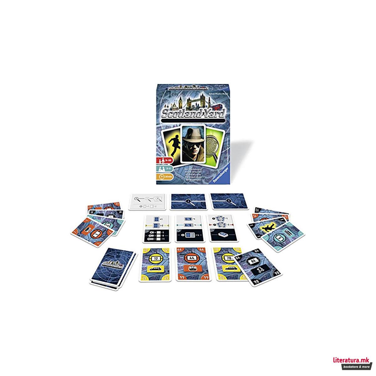 Друштвена игра, Scotland Yard