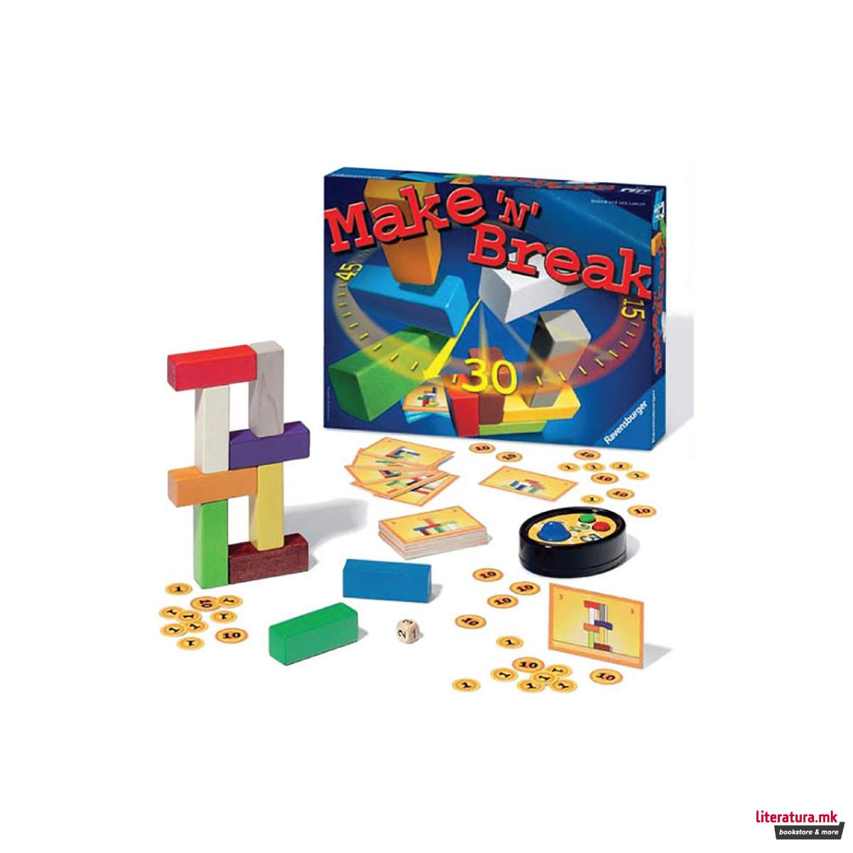 Друштвена игра, Make'n'Break 