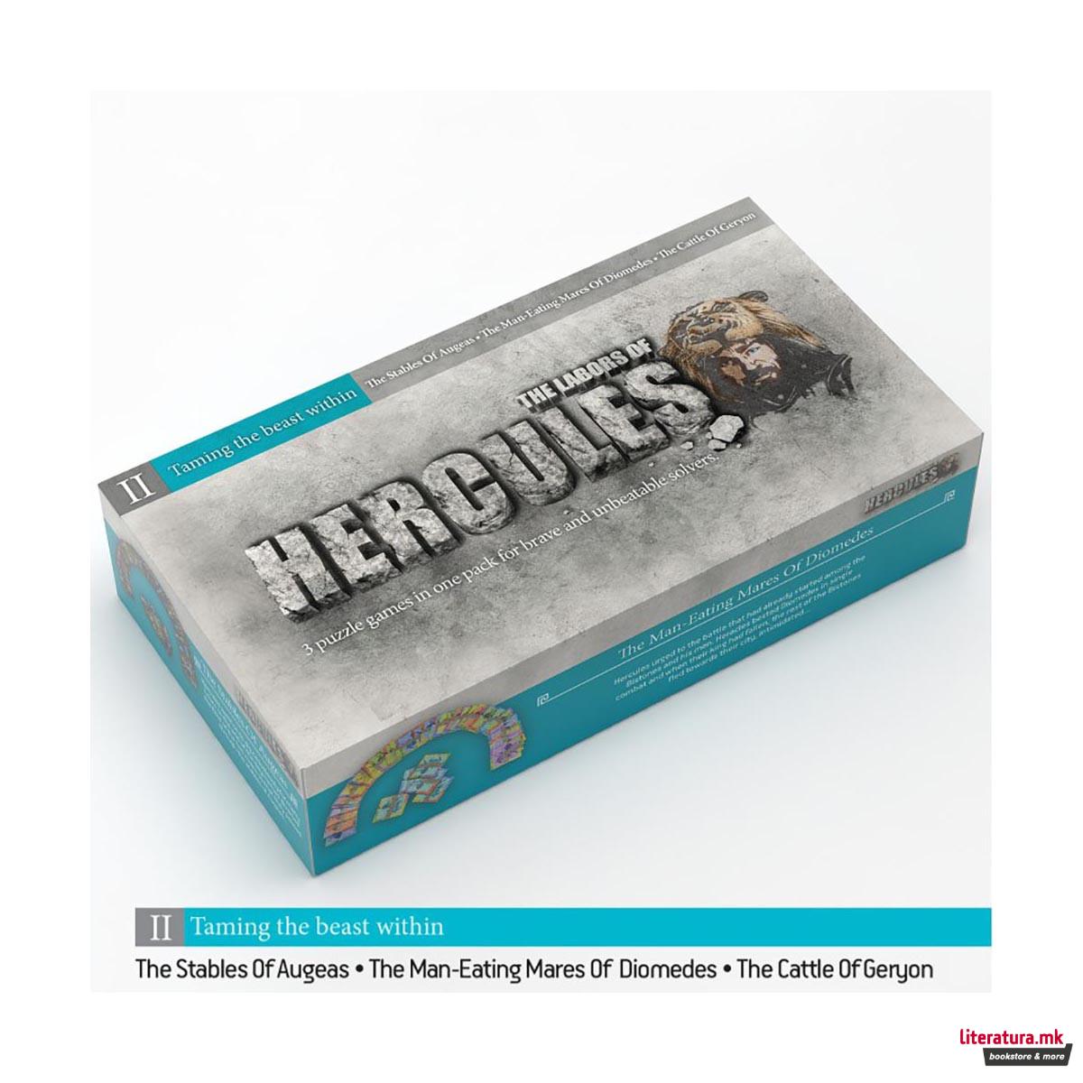 Друштвена игра, The Labors of Hercules 2: Taming the beast within 