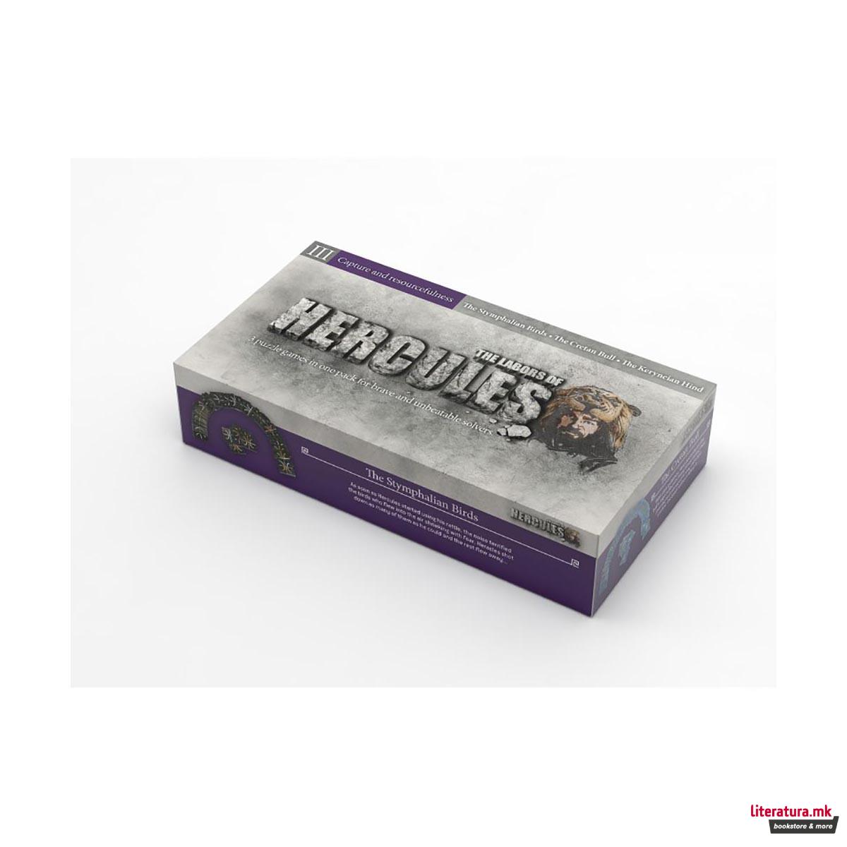 Друштвена игра, The Labors of Hercules 3: Capture and resourcefulness 