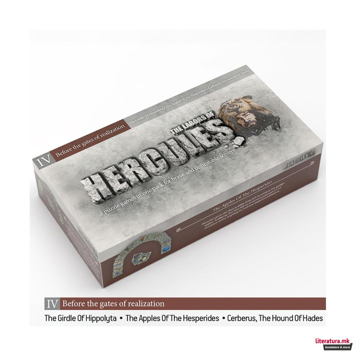 Друштвена игра, The Labors of Hercules 4: Before the gates of realization 