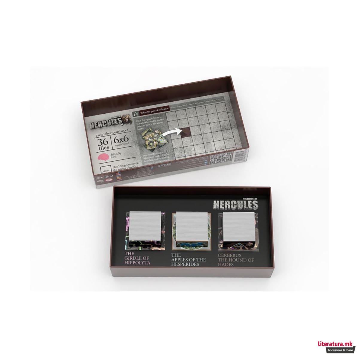 Друштвена игра, The Labors of Hercules 4: Before the gates of realization 