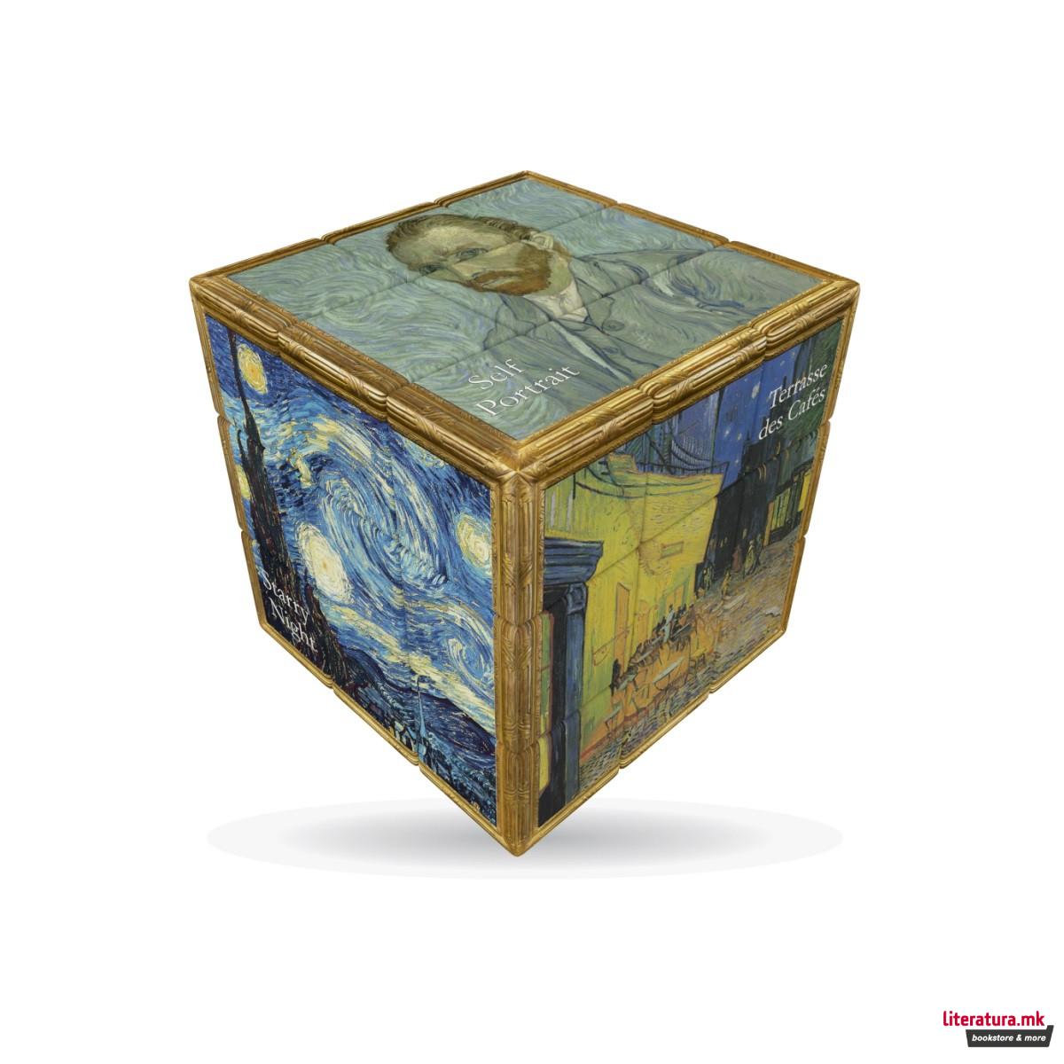 Рубикова коцка, Van Gogh 3 Flat