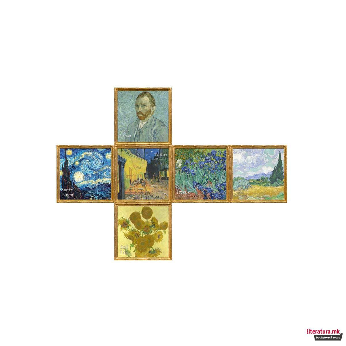Рубикова коцка, Van Gogh 3 Flat
