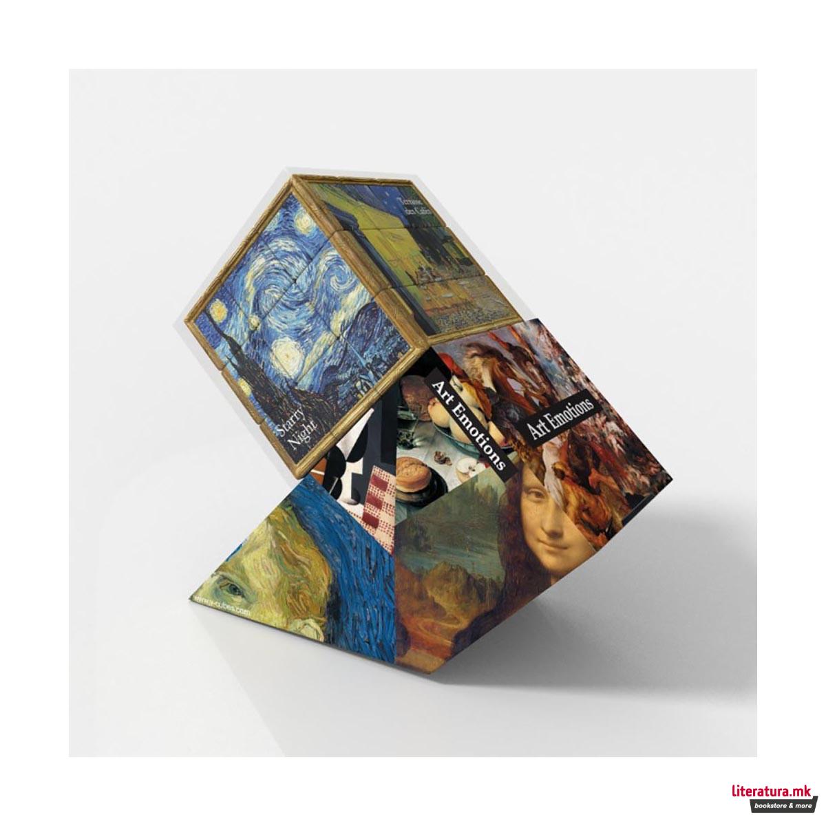 Рубикова коцка, Van Gogh 3 Flat