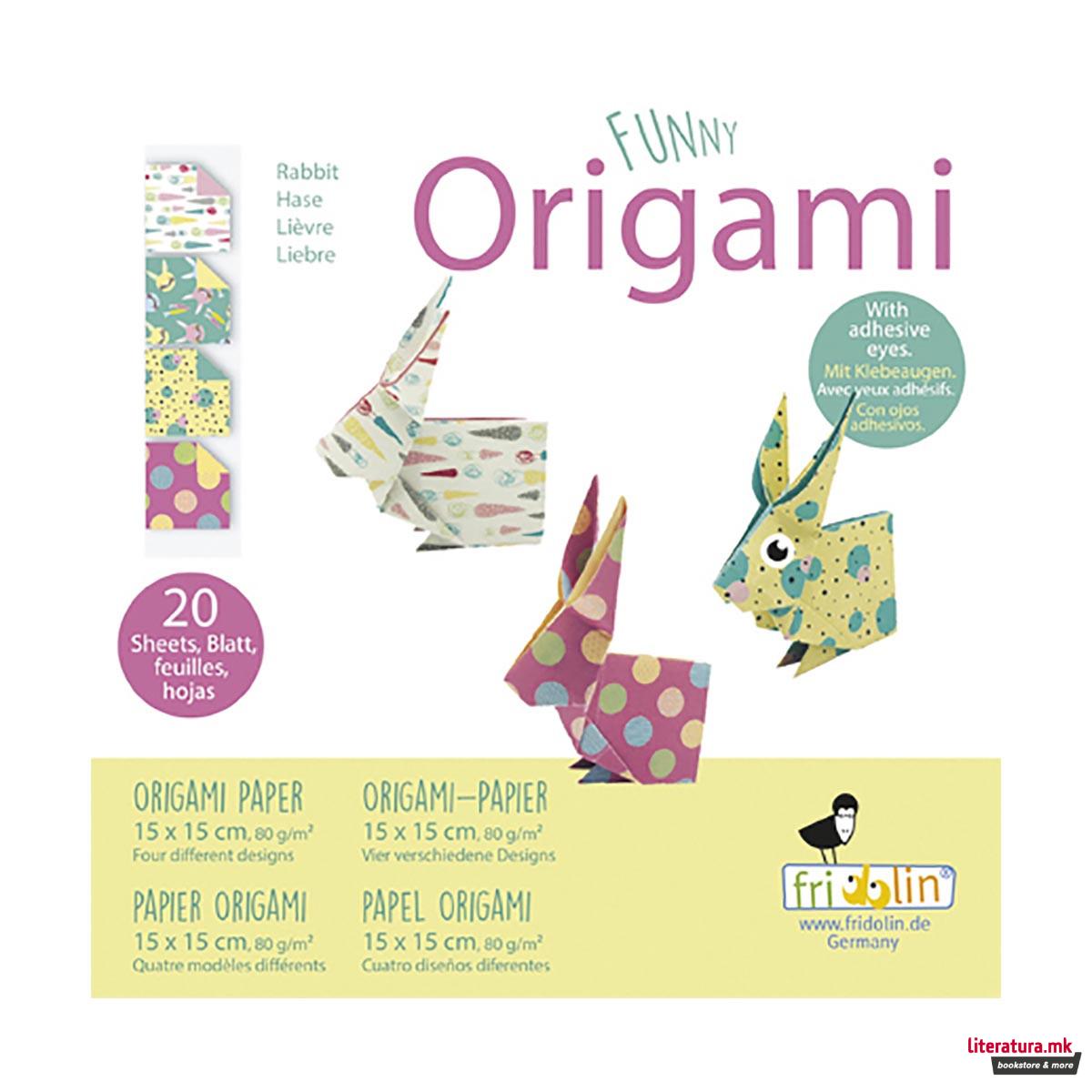 Забавно оригами - Зајачиња 