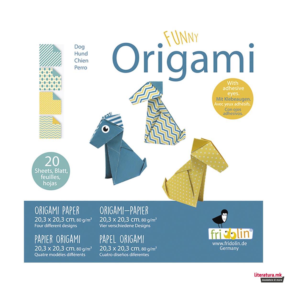 Забавно оригами - Кучиња 