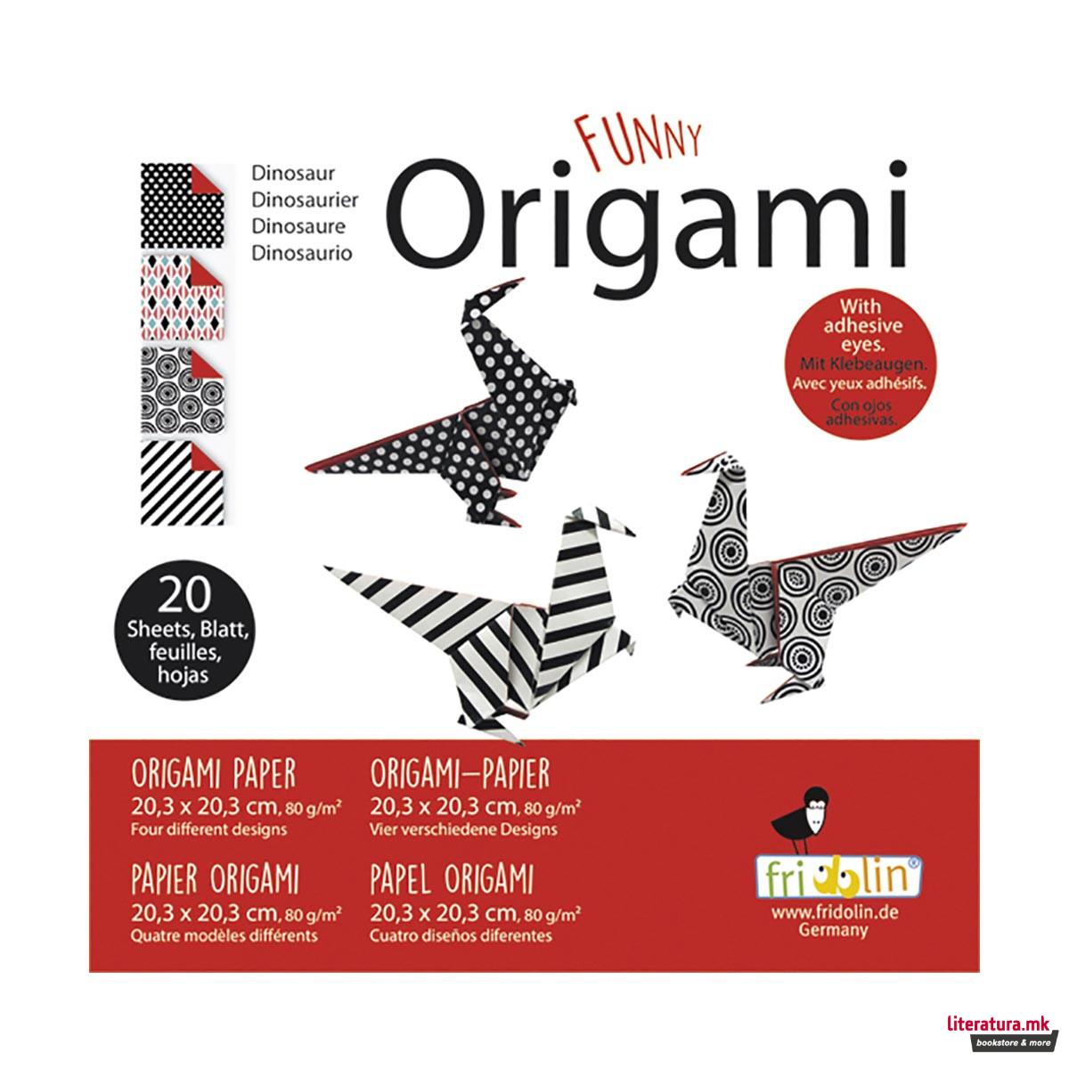 Забавно оригами - Диносауруси 