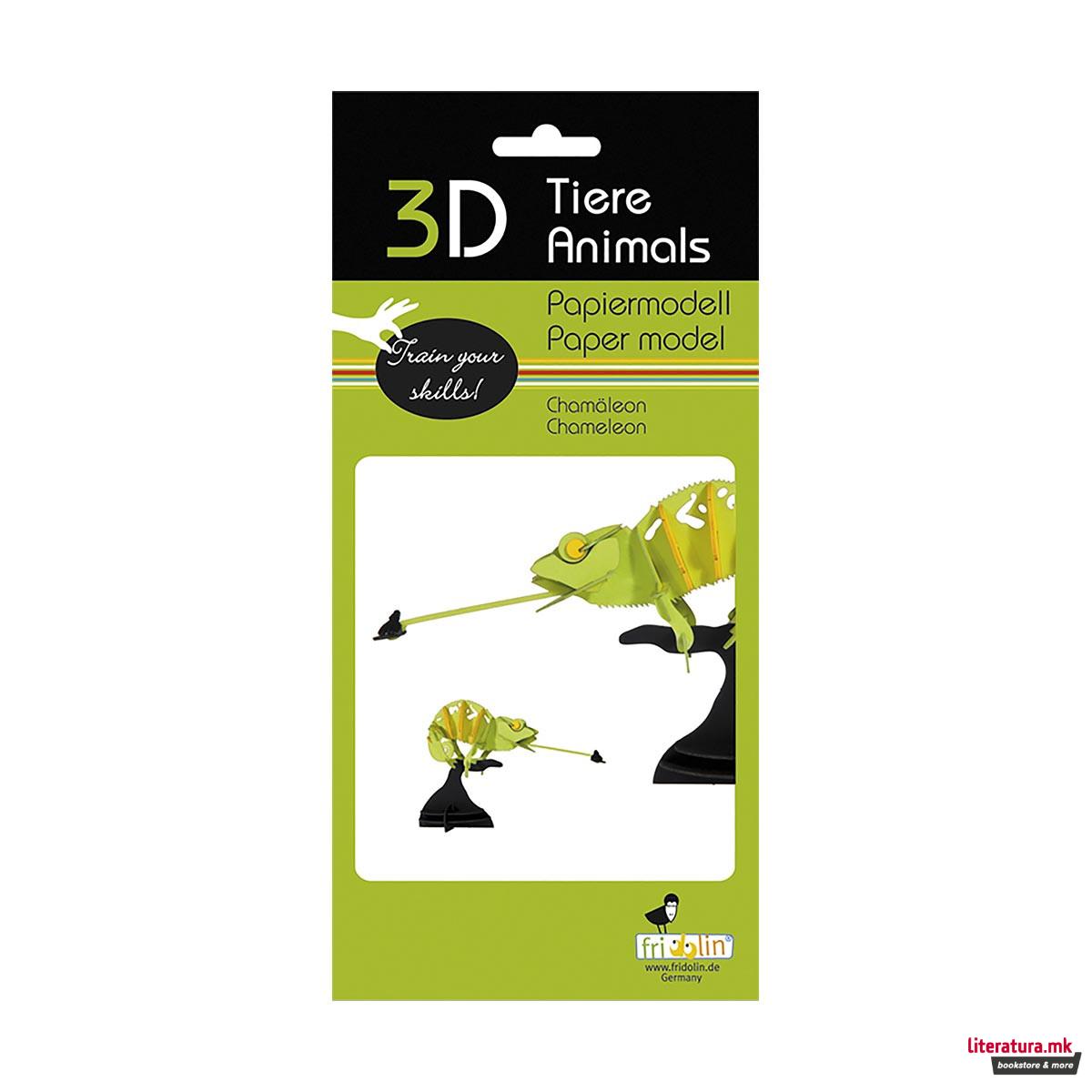 3D модел од хартија - Камелеон 