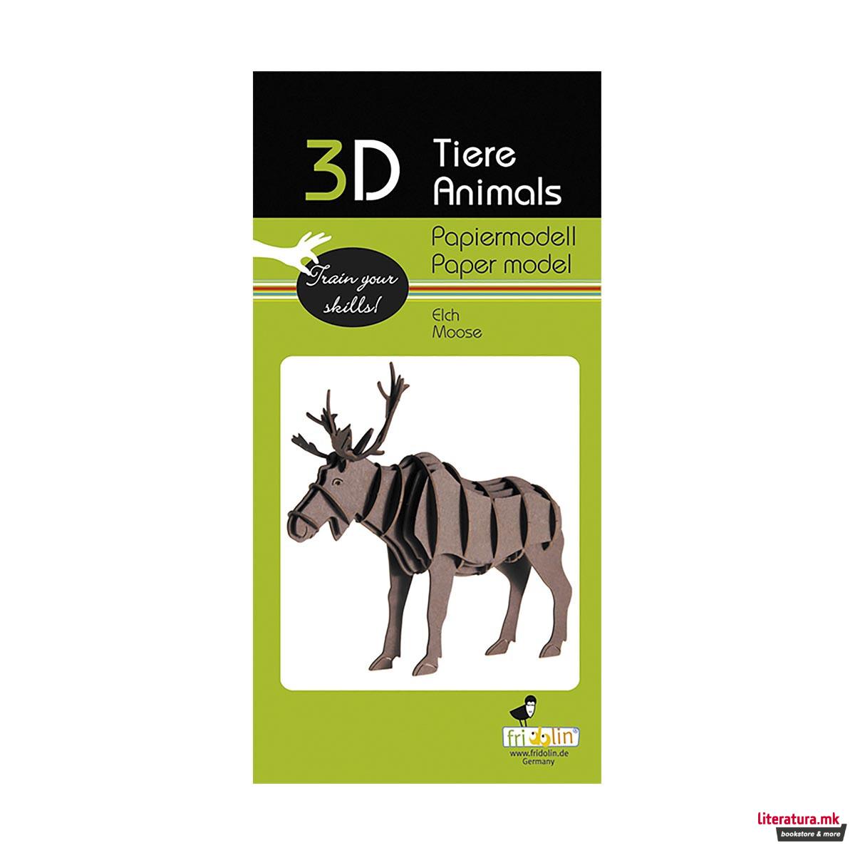 3D модел од хартија - Лос 