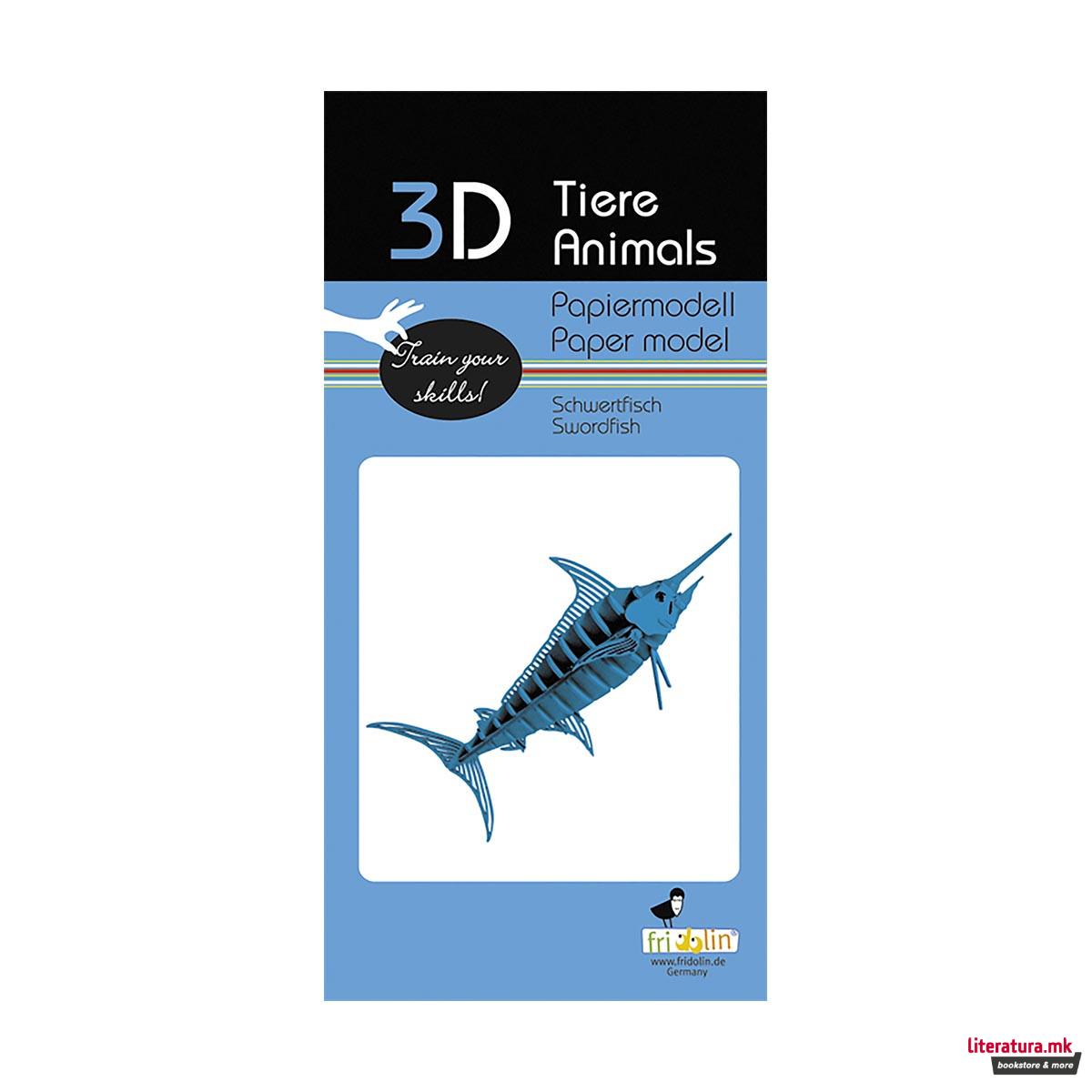 3D модел од хартија - Сабјарка 