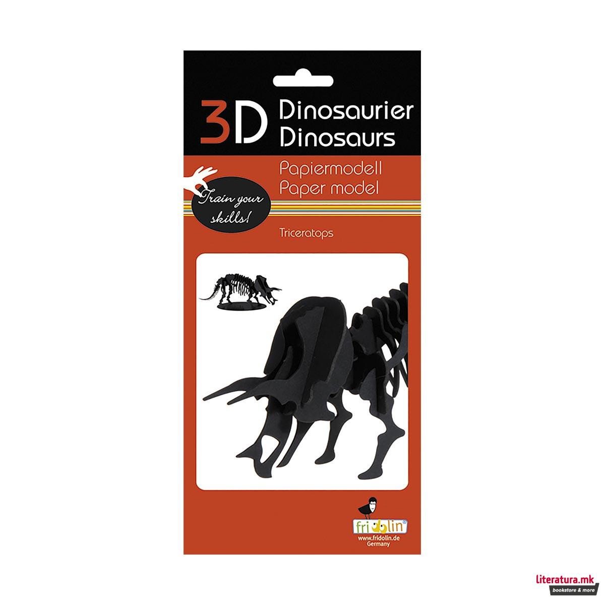 3D модел од хартија - Трицератопс 