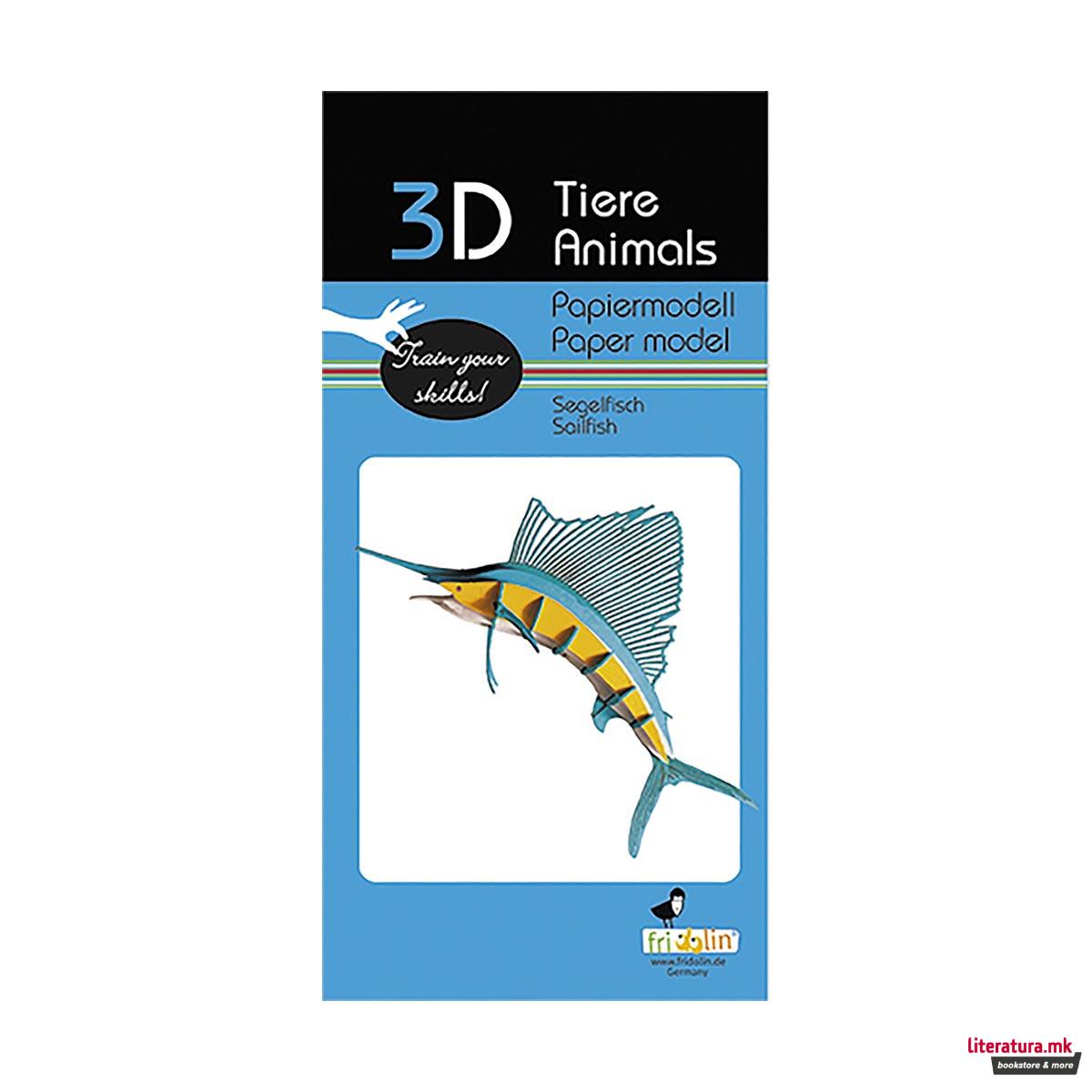 3D модел од хартија - Едриличар 