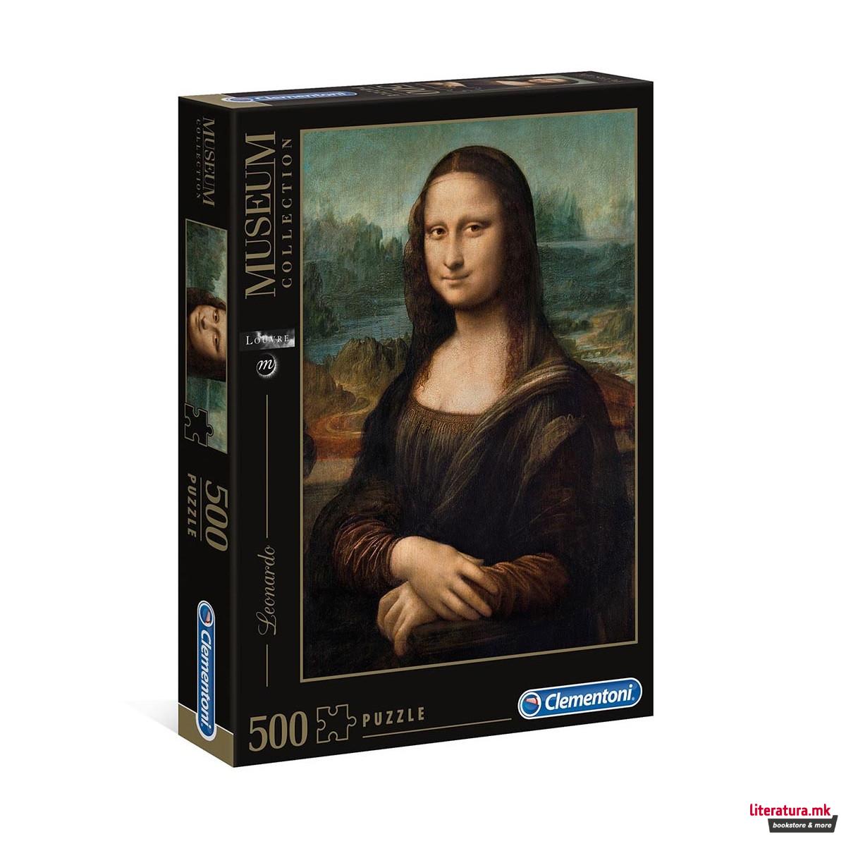 Сложувалка, Museum Collection, Leonardo, Gioconda, 500 парчиња 