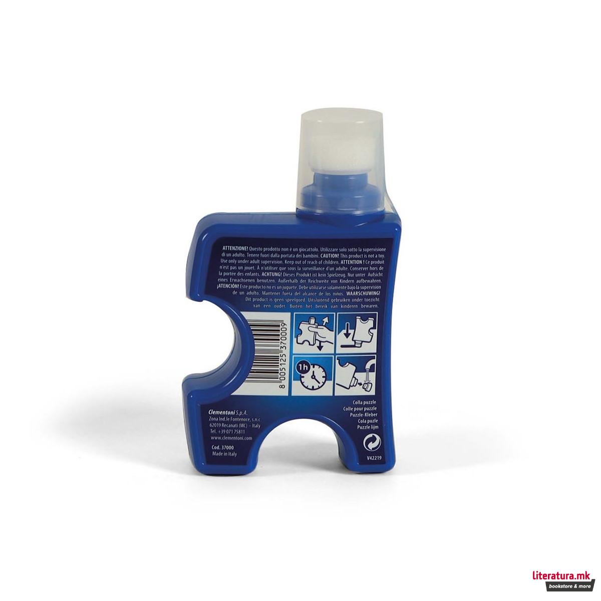 Лепак за сложувалки, Puzzle Glue, 200мл 