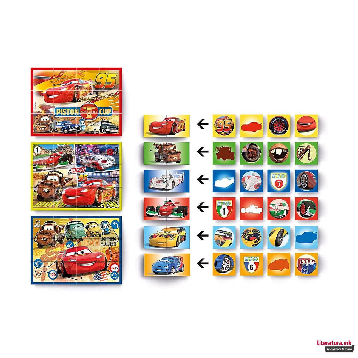 Коцки за сложување, Disney, Cars - Cube puzzle Multi Play, 1/12 